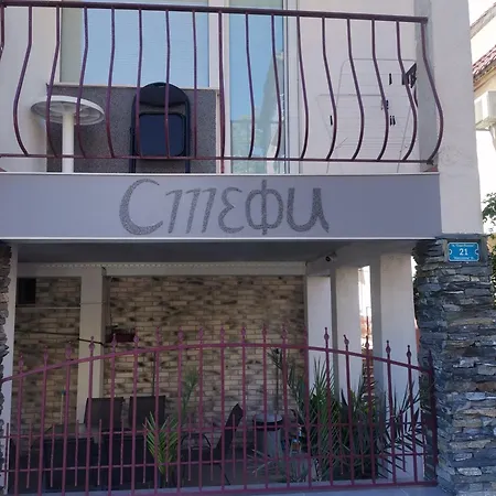 Stefi Guest house Sozopol